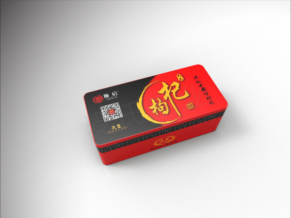 鐵盒設計|鐵盒外型設計|枸杞鐵盒設計|枸杞鐵罐設計 鐵盒設計|鐵盒外型設計|枸杞鐵盒設計|枸杞鐵罐設計