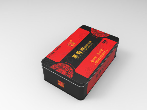 鐵盒設計|鐵罐設計|醫藥鐵盒設計|醫藥鐵罐設計 鐵盒設計|鐵罐設計|醫藥鐵盒設計|醫藥鐵罐設計