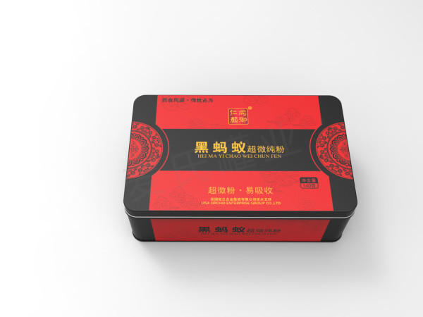 鐵盒設計|鐵罐設計|純微粉鐵盒設計定制|純微粉鐵罐設計生產 鐵盒設計|鐵罐設計|純微粉鐵盒設計定制|純微粉鐵罐設計生產