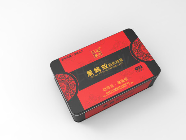 鐵盒設計|鐵罐設計|保健品鐵盒設計|保健品鐵罐設計 鐵盒設計|鐵罐設計|保健品鐵盒設計|保健品鐵罐設計