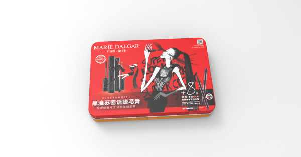 鐵盒設計|鐵罐設計|化妝品包裝鐵盒設計|化妝品包裝鐵罐設計 鐵盒設計|鐵罐設計|化妝品包裝鐵盒設計|化妝品包裝鐵罐設計