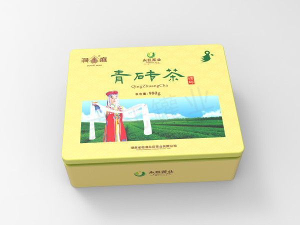 鐵盒設計|鐵罐設計|青磚茶鐵盒設計|青磚茶鐵罐設計 鐵盒設計|鐵罐設計|青磚茶鐵盒設計|青磚茶鐵罐設計