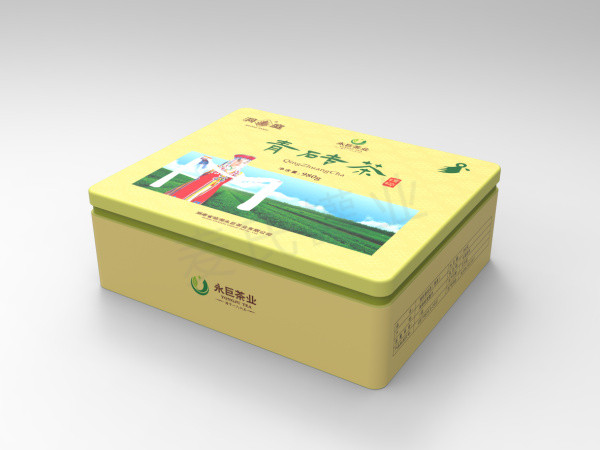 鐵盒設計|鐵罐設計|茶葉鐵盒設計定制|茶葉鐵罐設計生產 鐵盒設計|鐵罐設計|茶葉鐵盒設計定制|茶葉鐵罐設計生產