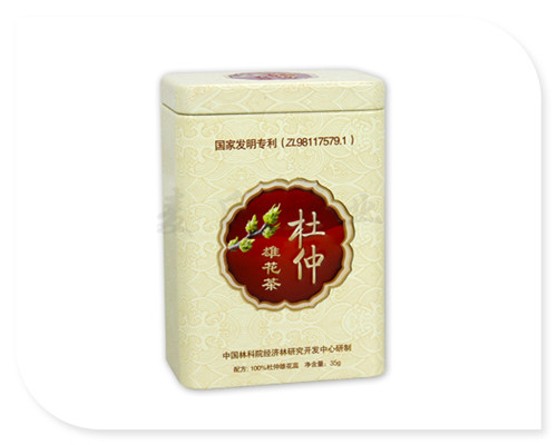 長方形花茶鐵皮罐子 長方形花茶鐵皮罐子