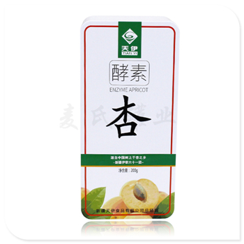 酵素纖酶膠囊鐵盒,醫藥膠囊鐵罐子生產