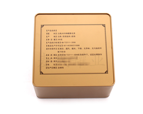 云南熟普洱茶餅馬口鐵罐 云南熟普洱茶餅馬口鐵罐
