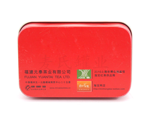 紅茶小鐵盒子 紅茶小鐵盒子
