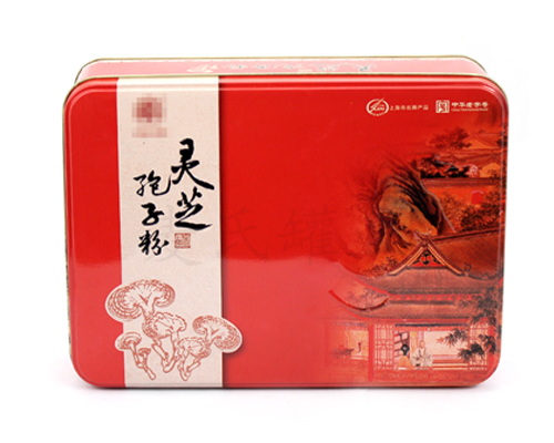 靈芝孢子粉高檔鐵盒 靈芝孢子粉高檔鐵盒