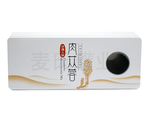高檔保健品開窗鐵盒 高檔保健品開窗鐵盒
