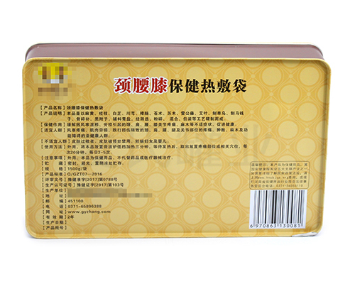 醫(yī)藥鐵盒廠家 醫(yī)藥鐵盒廠家