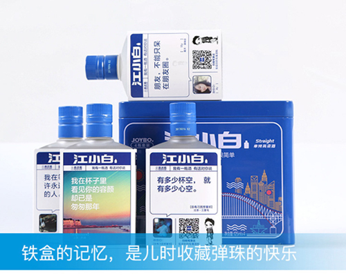 鐵盒 鐵盒