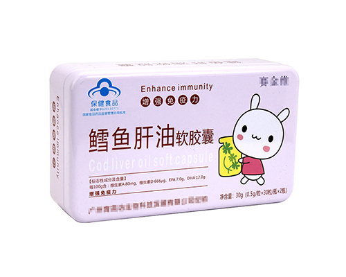 魚肝油馬口鐵盒包裝 魚肝油馬口鐵盒包裝