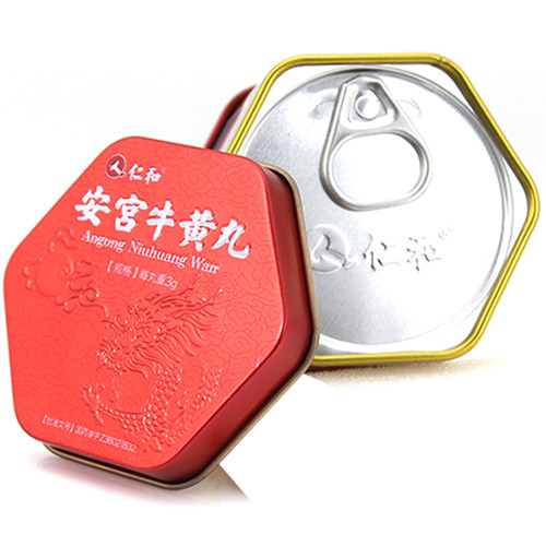 六邊形復(fù)古牛黃丸馬口鐵盒包裝 六邊形復(fù)古牛黃丸馬口鐵盒包裝