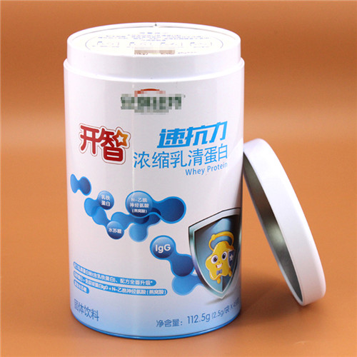 蛋白粉牛奶粉圓形鐵罐禮品包裝 蛋白粉牛奶粉圓形鐵罐禮品包裝