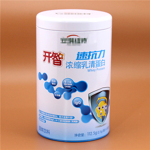 蛋白粉牛奶粉圓形鐵罐禮品包裝 蛋白粉牛奶粉圓形鐵罐禮品包裝