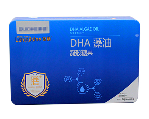 長方形DHA藻油凝膠型糖果鐵盒 長方形DHA藻油凝膠型糖果鐵盒